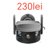 OFERTELE TARI CONTINUA!!!CAMERA INTERIOR EXTERIOR 3MP FISH-EYE PANORAMIC,LENTILA 2,3MM,DISPLAY DUAL