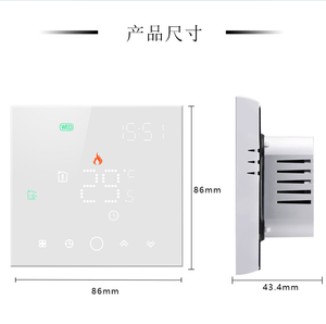 Termostat Smart BHT-003GALW – Control Inteligent prin Google/Alexa