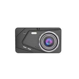 Camera auto cu 2 camere, display  ,model F7